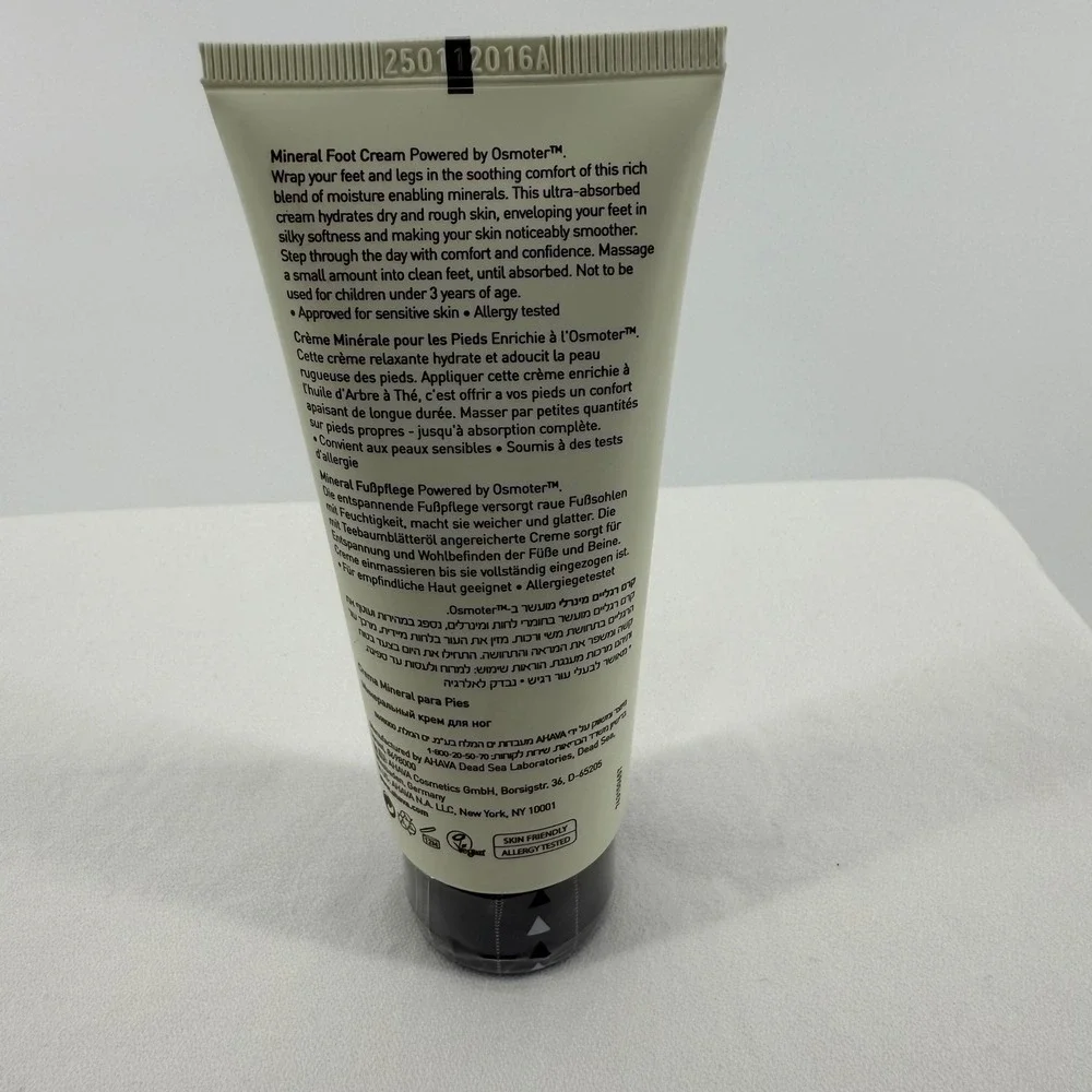AHAVA new sealed